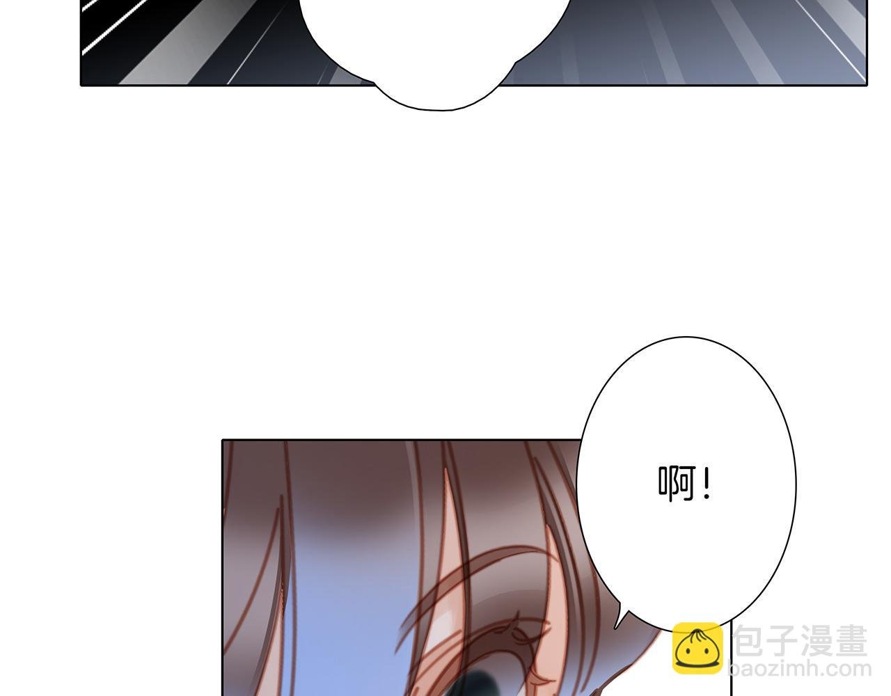 48：霸总乙游历险记