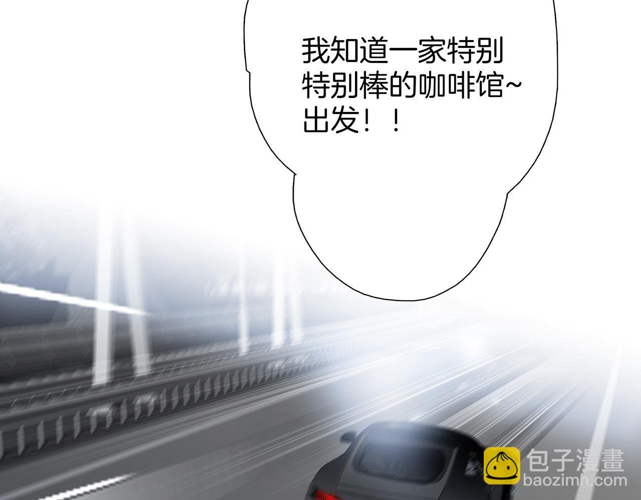 48：霸总乙游历险记