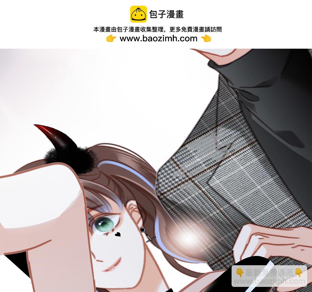 49：她是顾太太