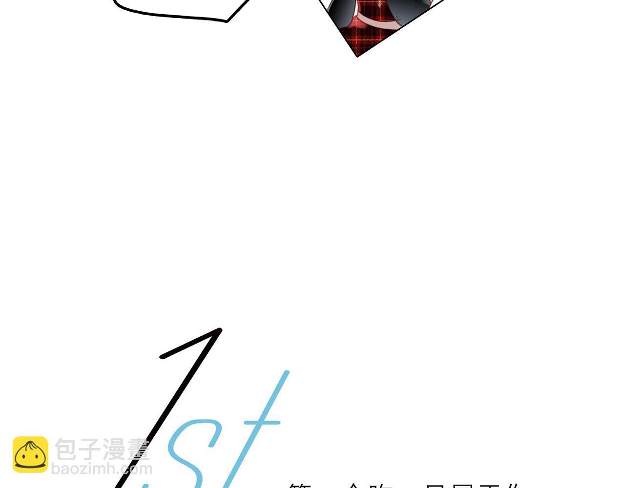 49：她是顾太太