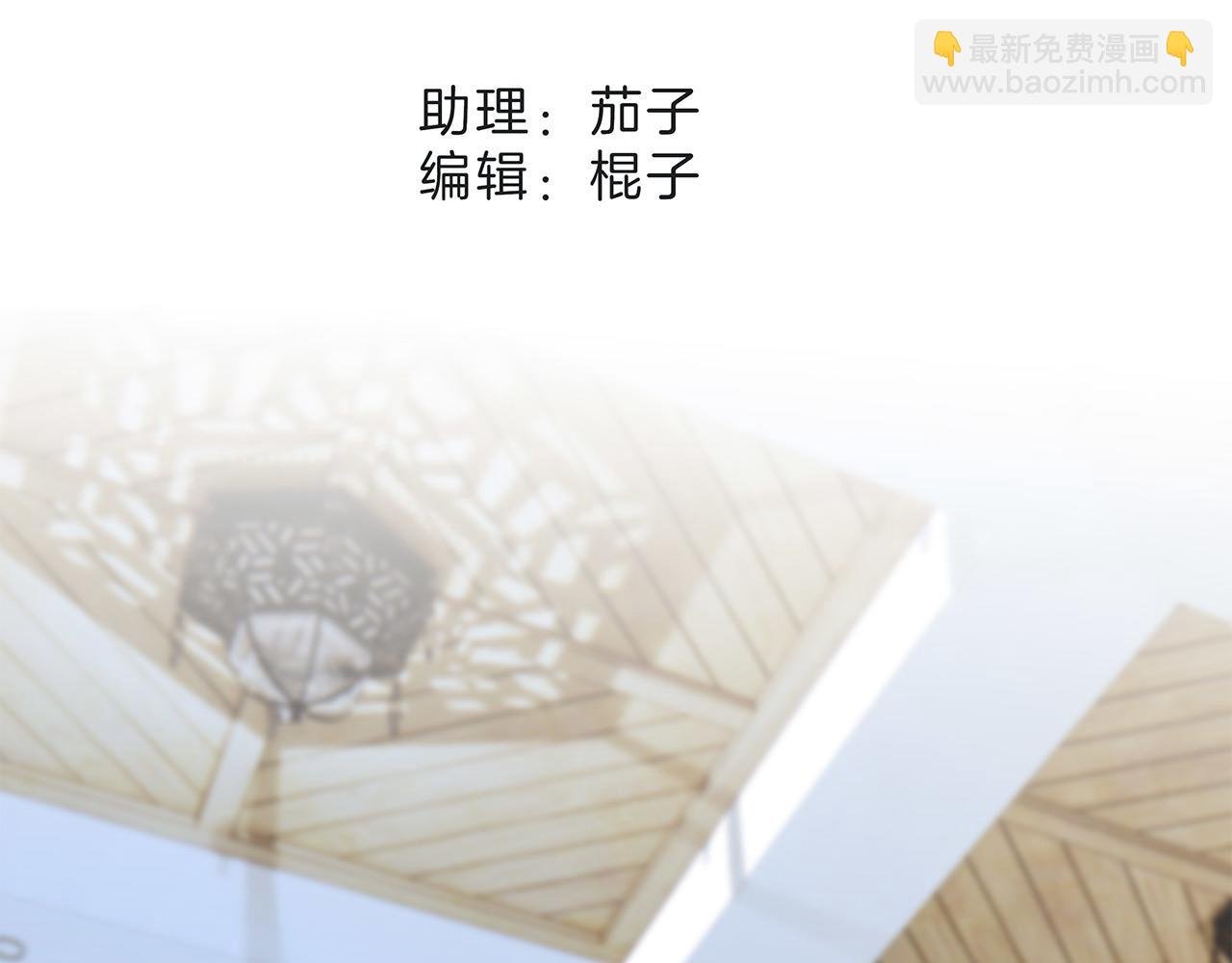 49：她是顾太太