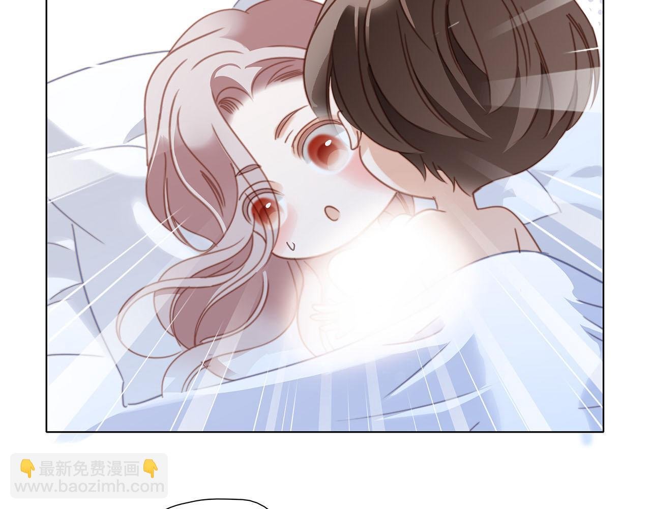 50：约会篇：有你的风景
