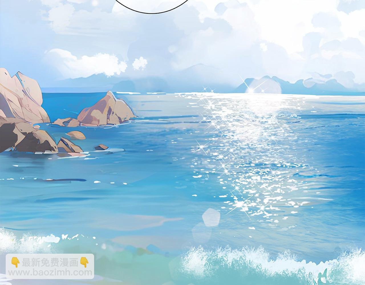 50：约会篇：有你的风景