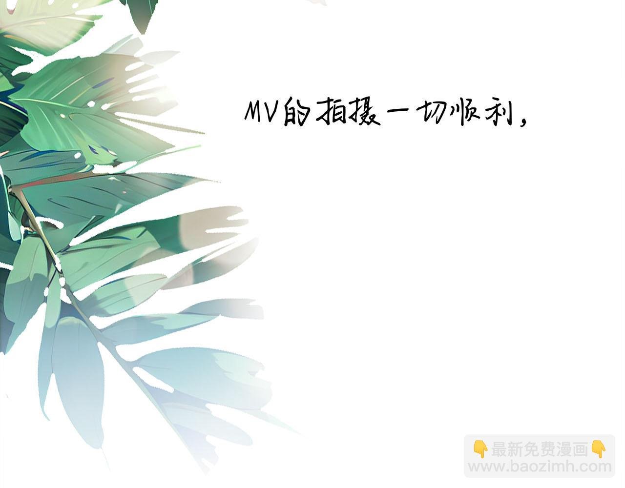 51：意外惊喜