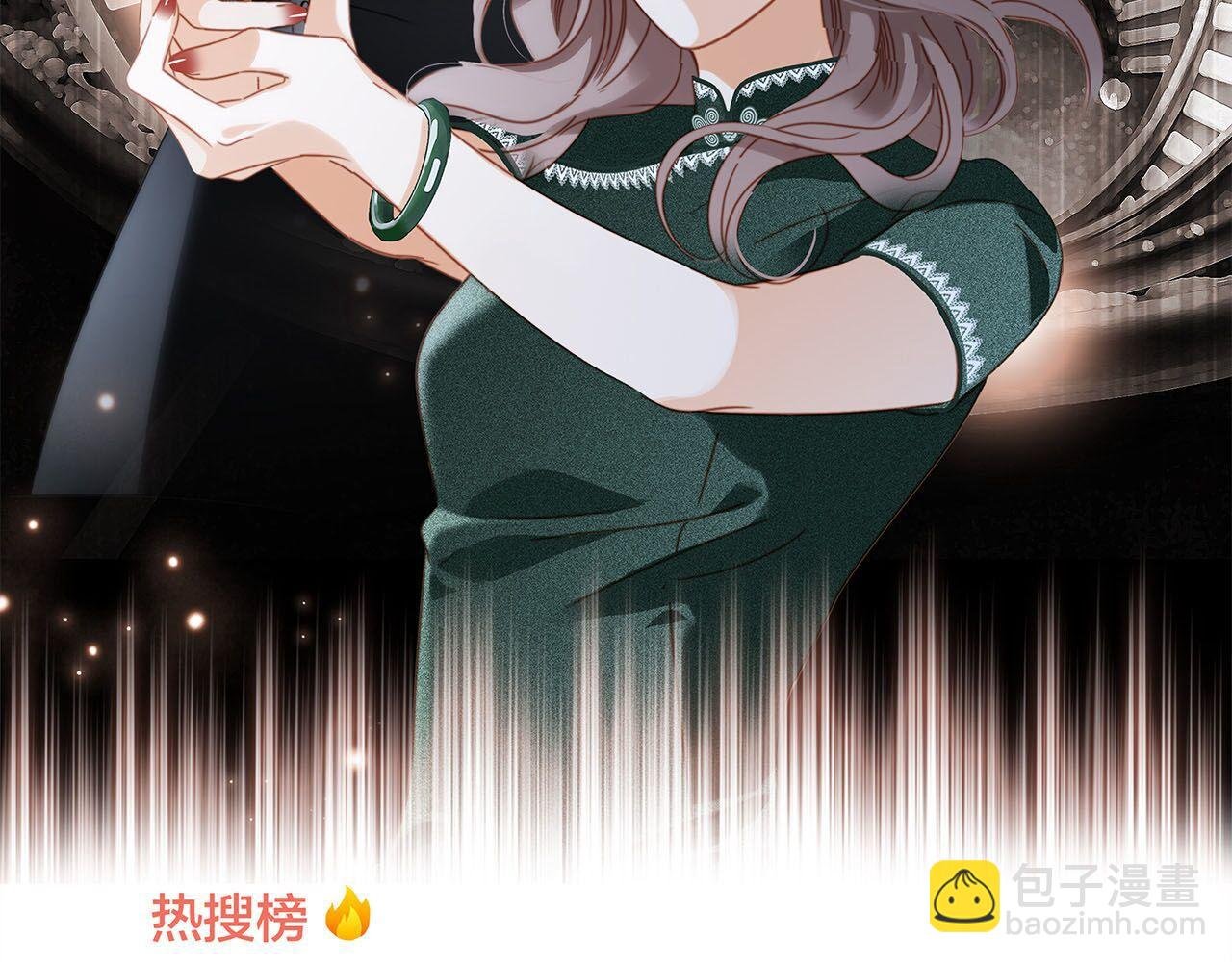 51：意外惊喜