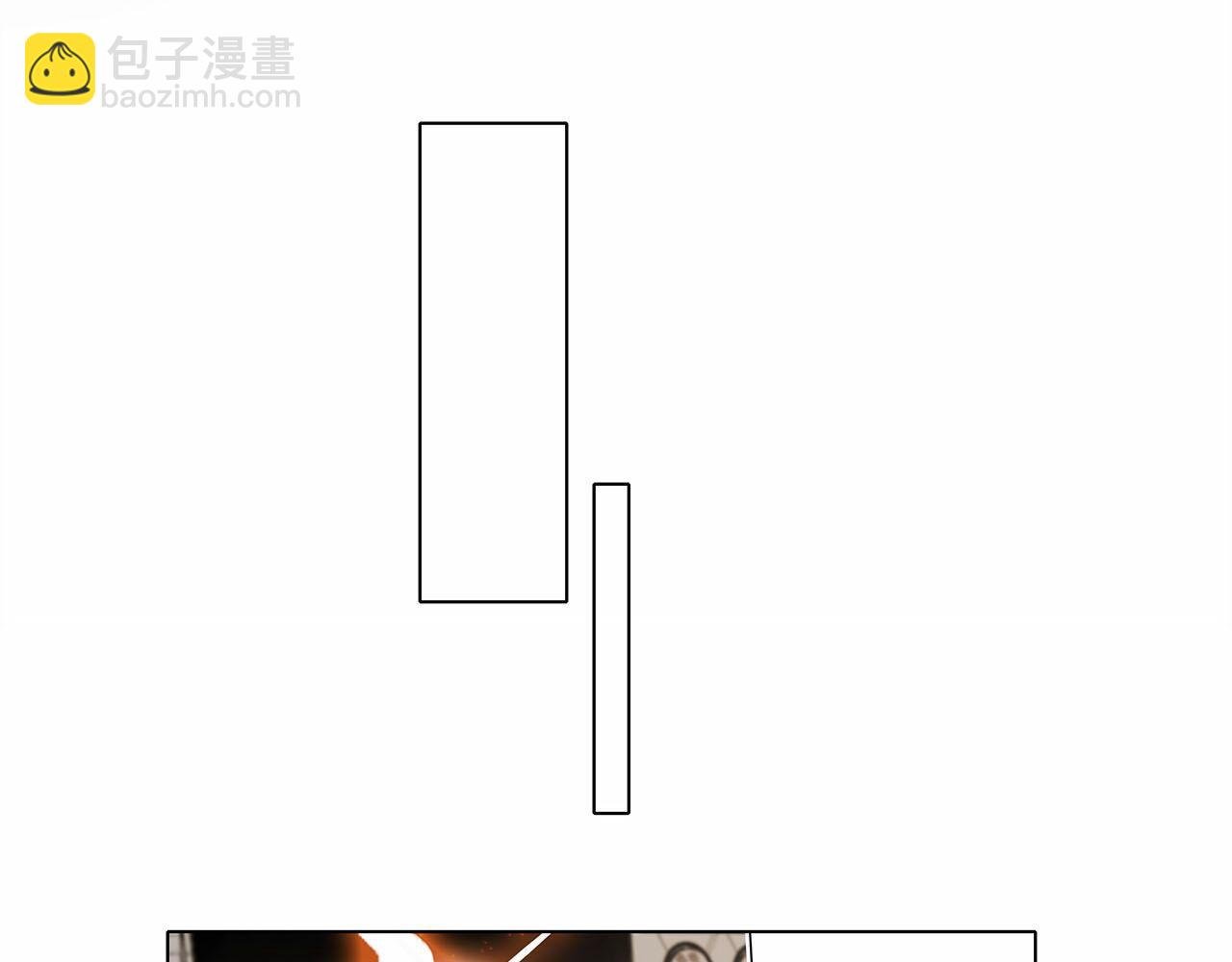 51：意外惊喜