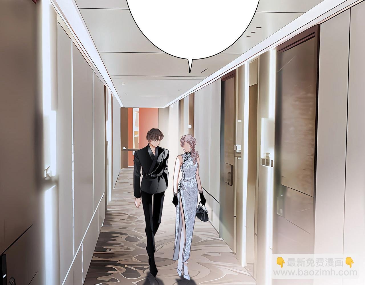 52：神秘少女
