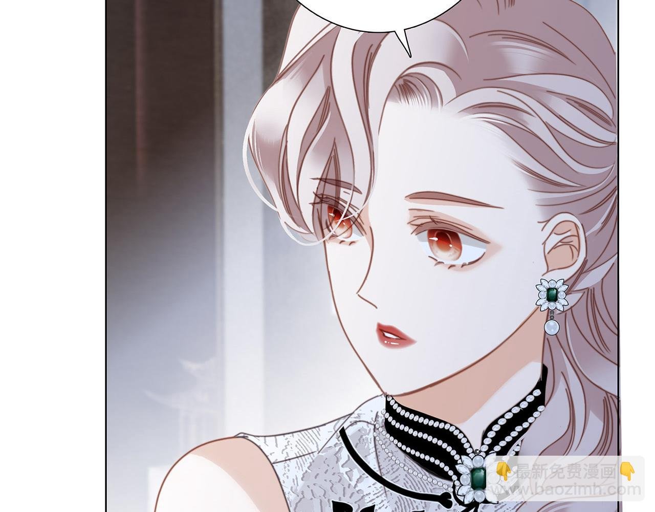 52：神秘少女