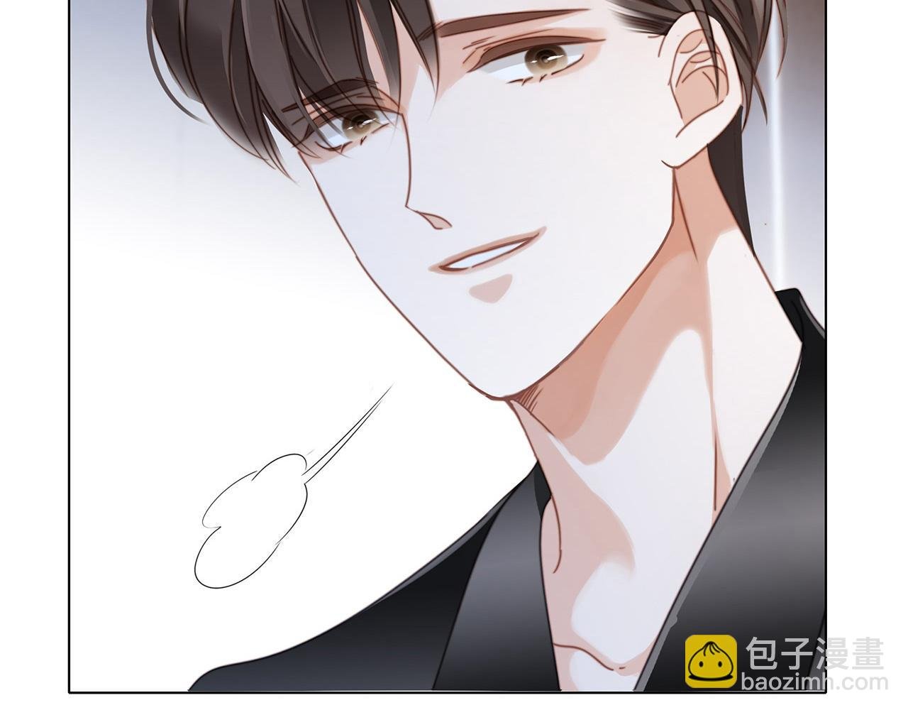 52：神秘少女