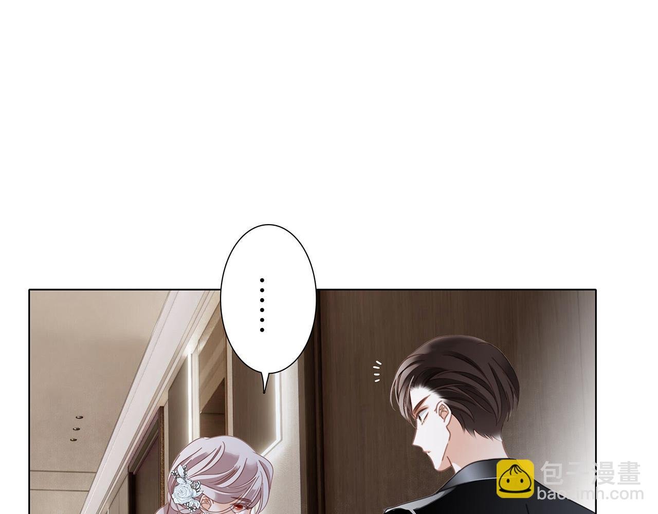52：神秘少女