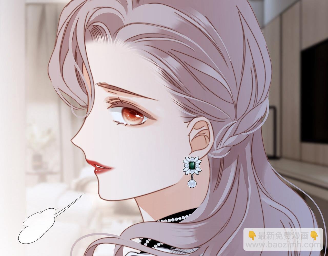 52：神秘少女
