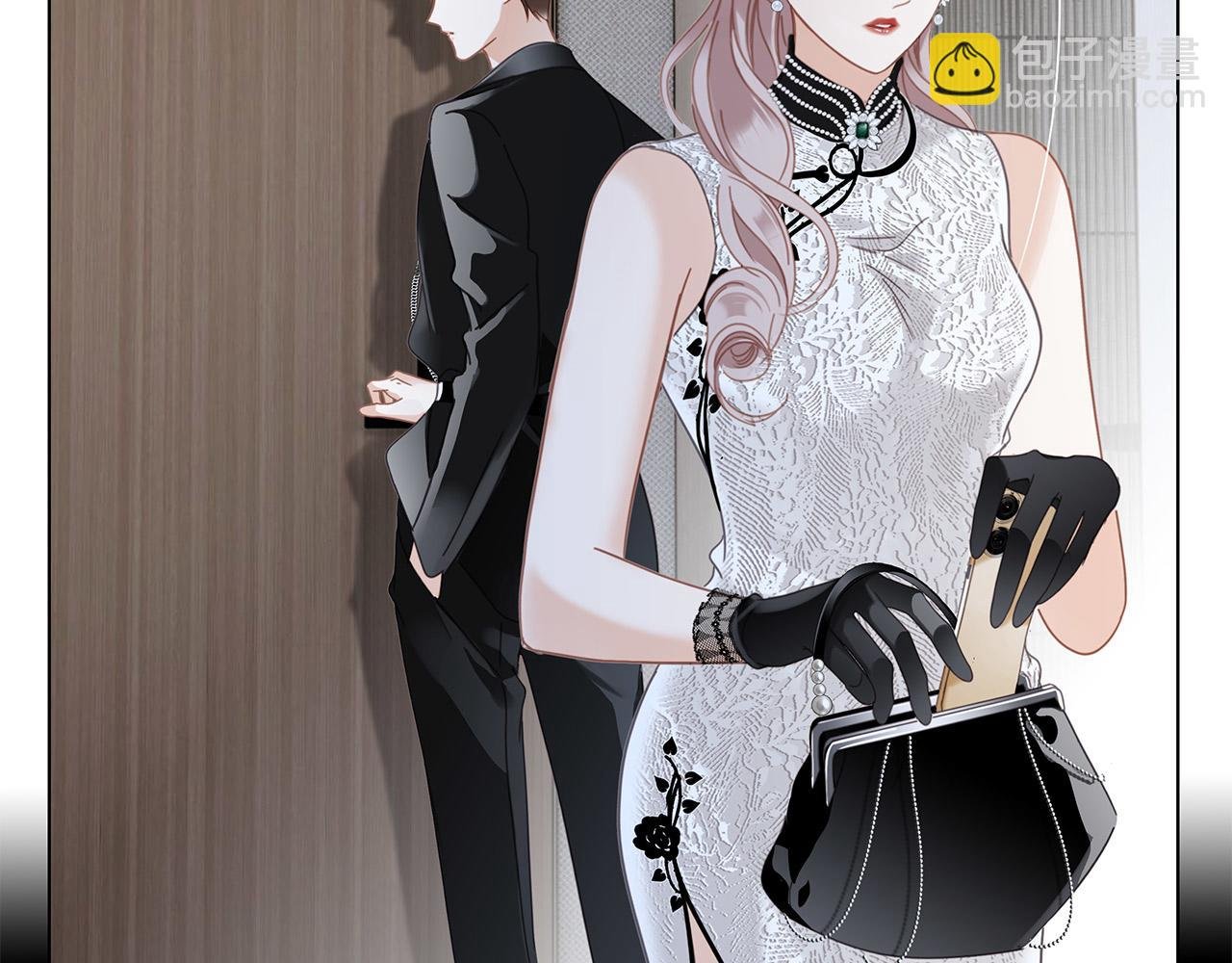 52：神秘少女