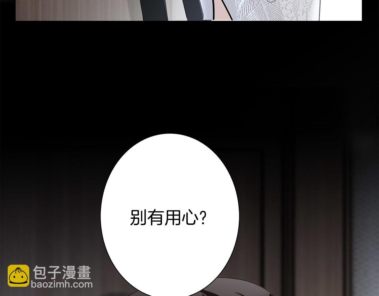 52：神秘少女
