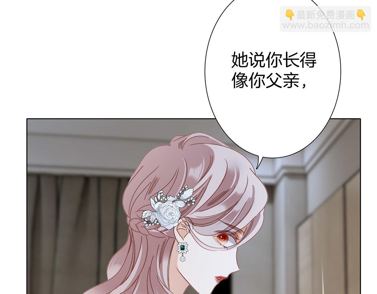 52：神秘少女