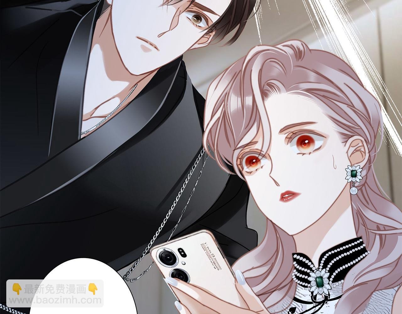 52：神秘少女