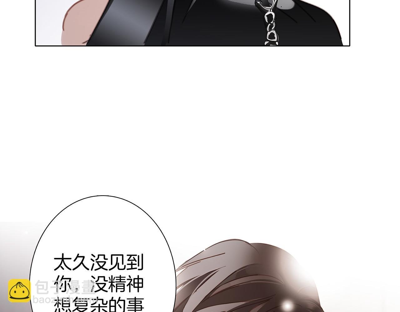 52：神秘少女