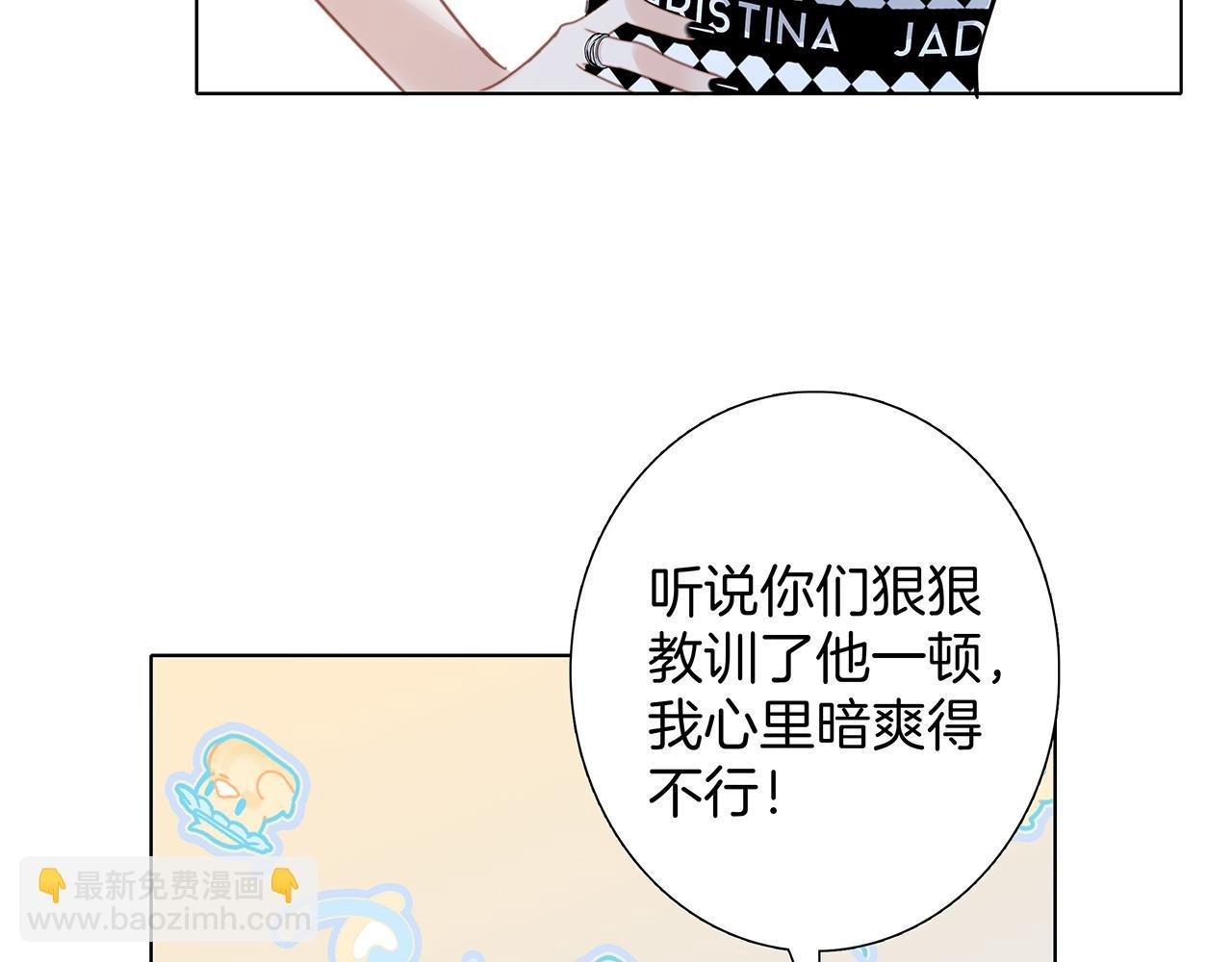 53：潜藏的危险