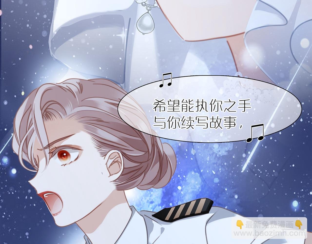 特别篇：一切由我做主