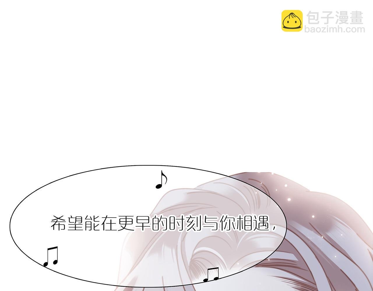 特别篇：一切由我做主