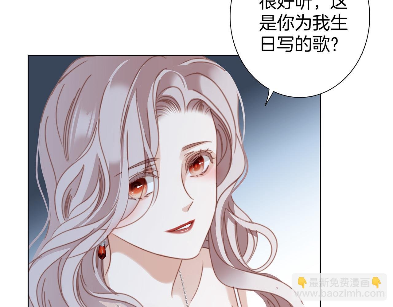 特别篇：一切由我做主