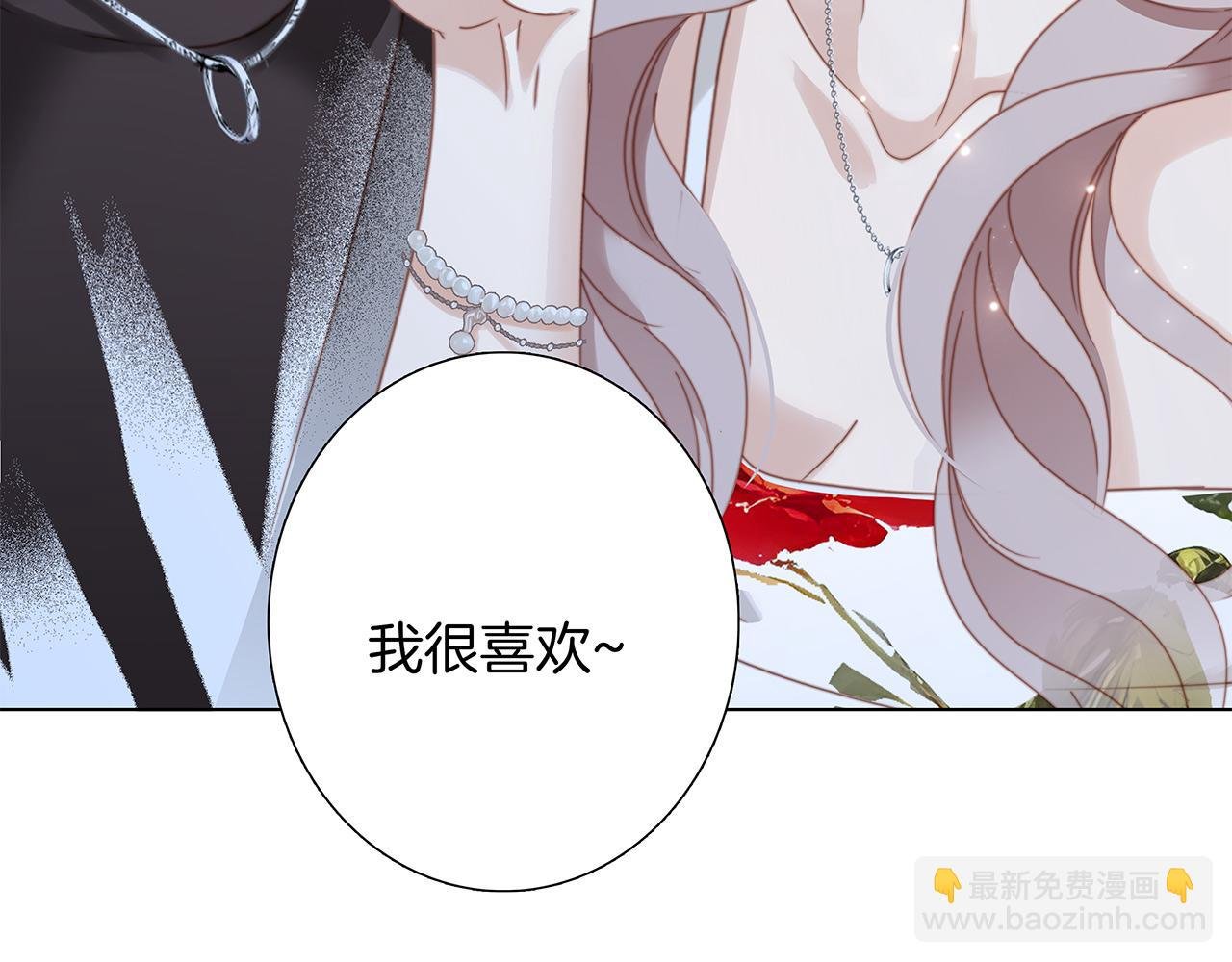 特别篇：一切由我做主