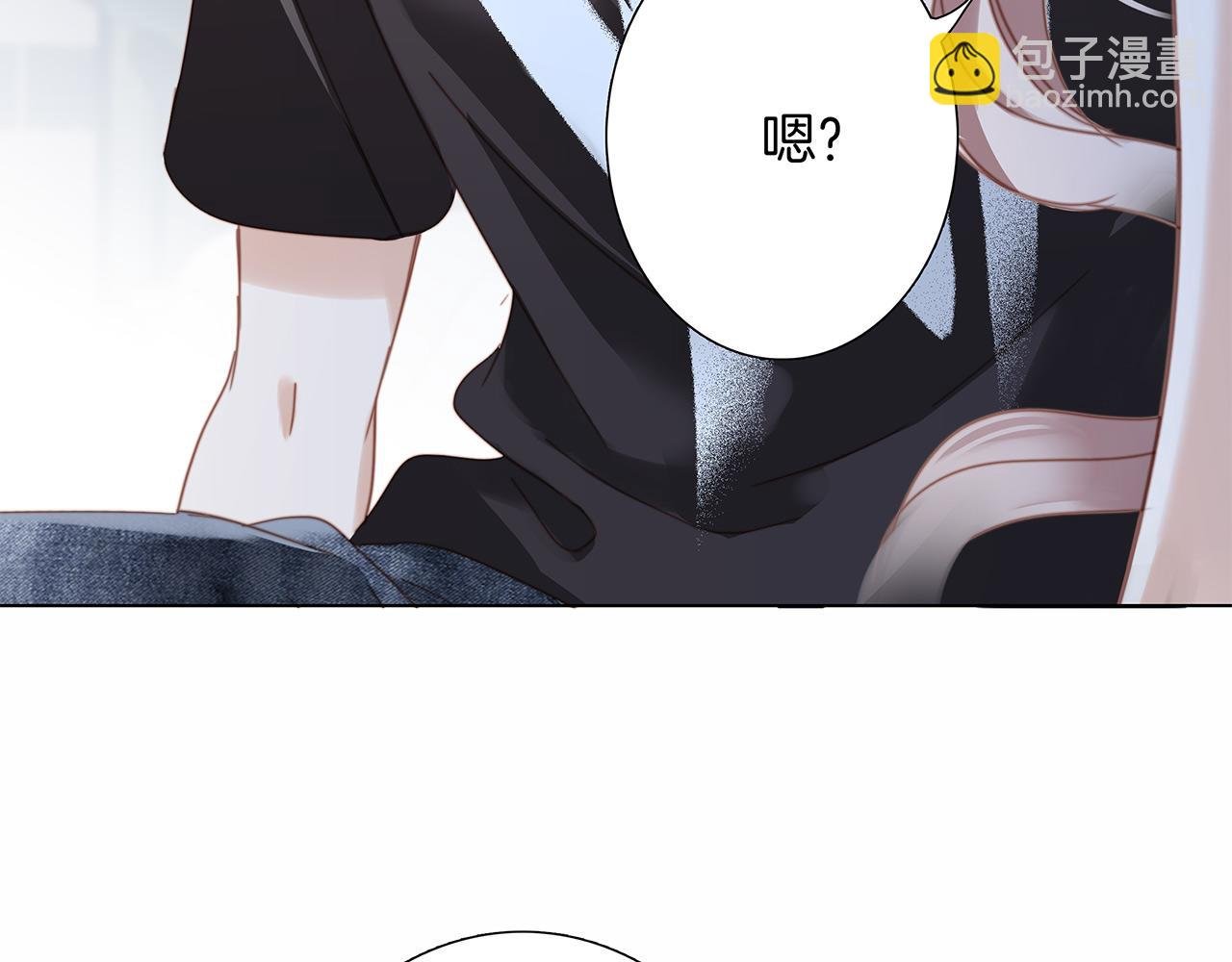 特别篇：一切由我做主
