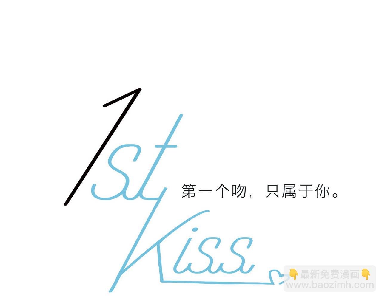 55：绯闻