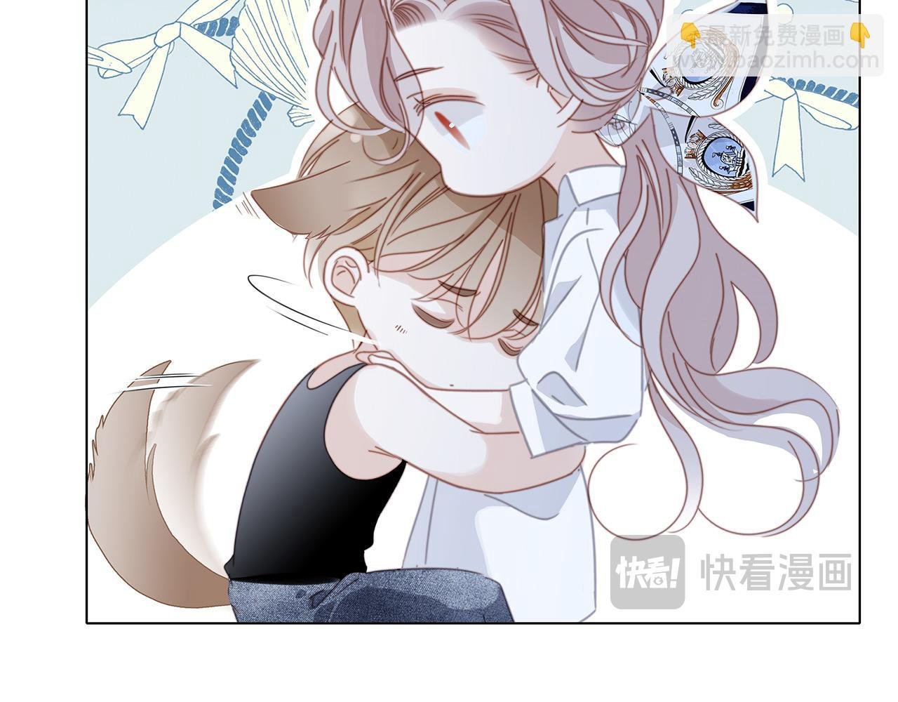 55：绯闻