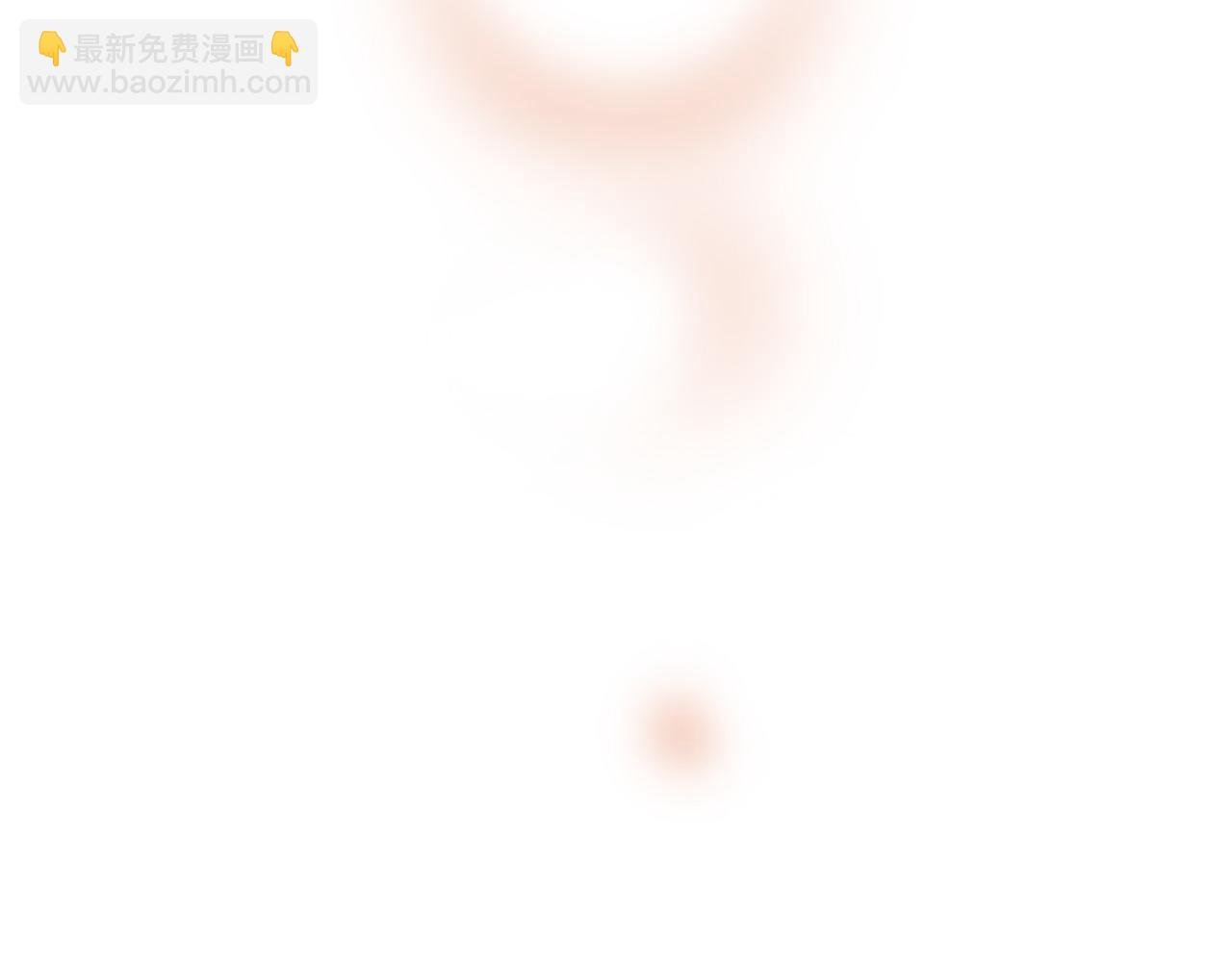 55：绯闻