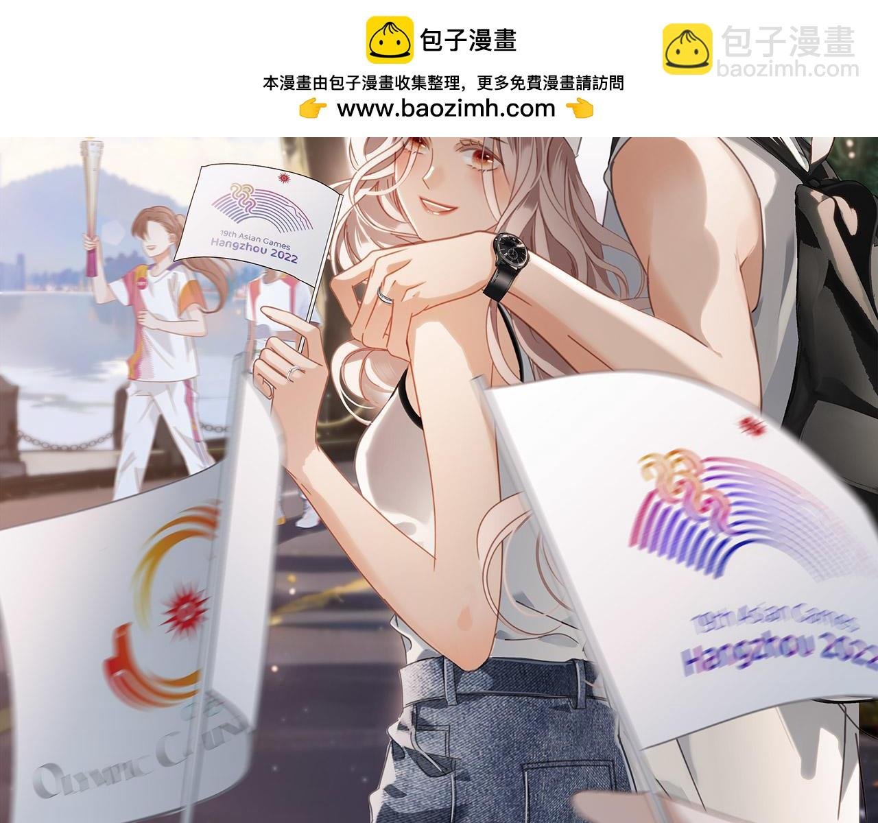 56：保护