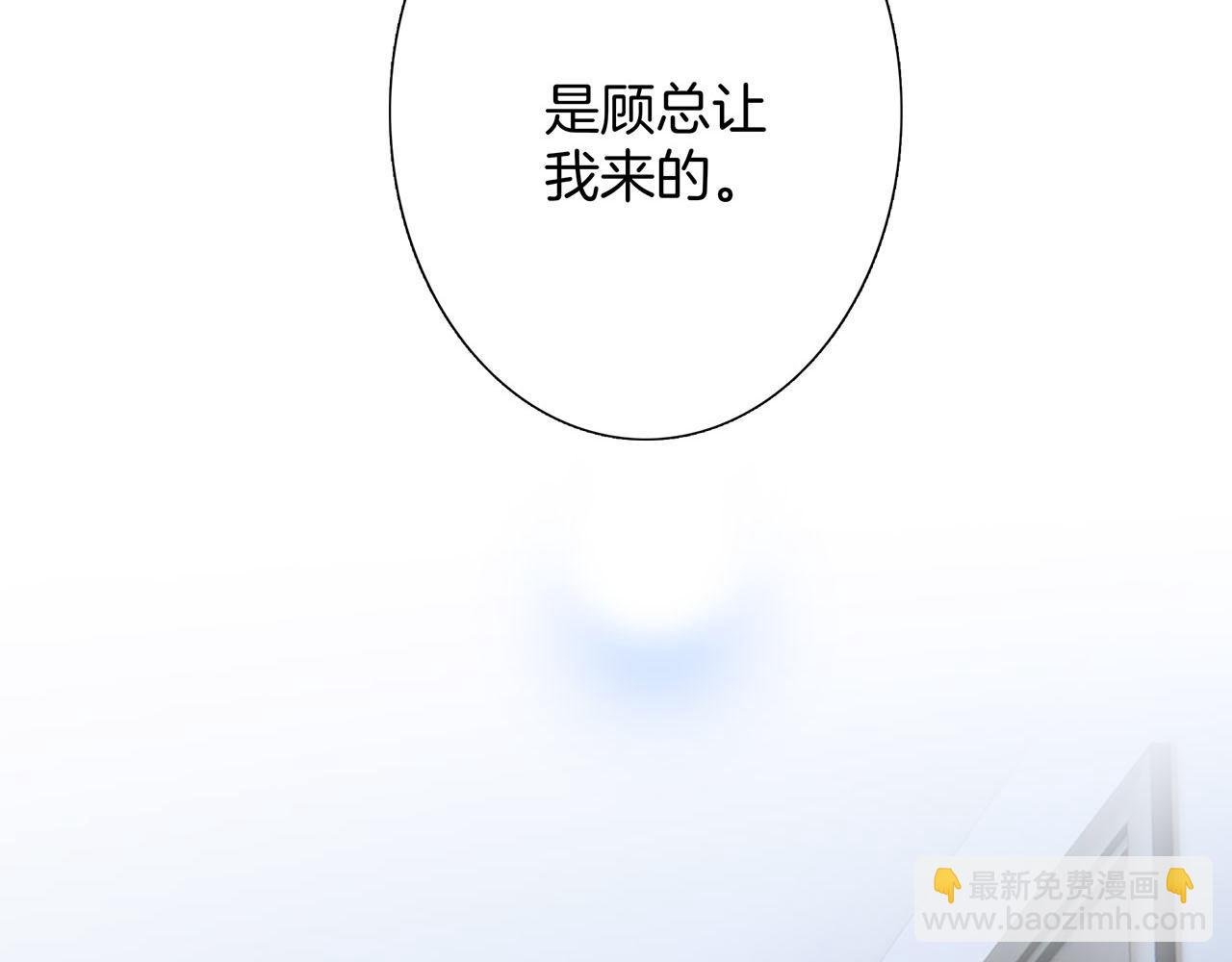 56：保护