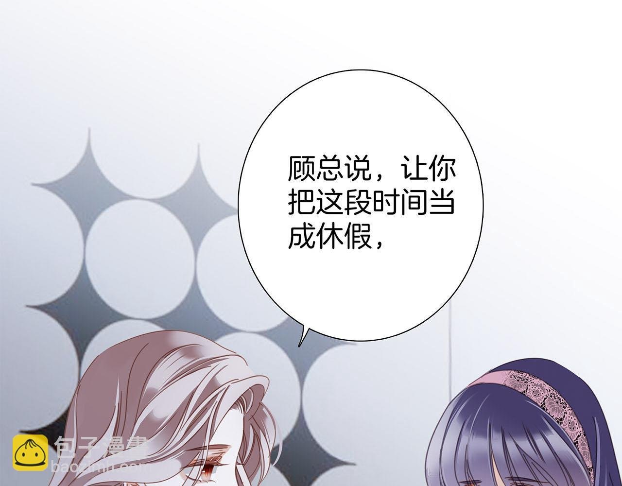 56：保护