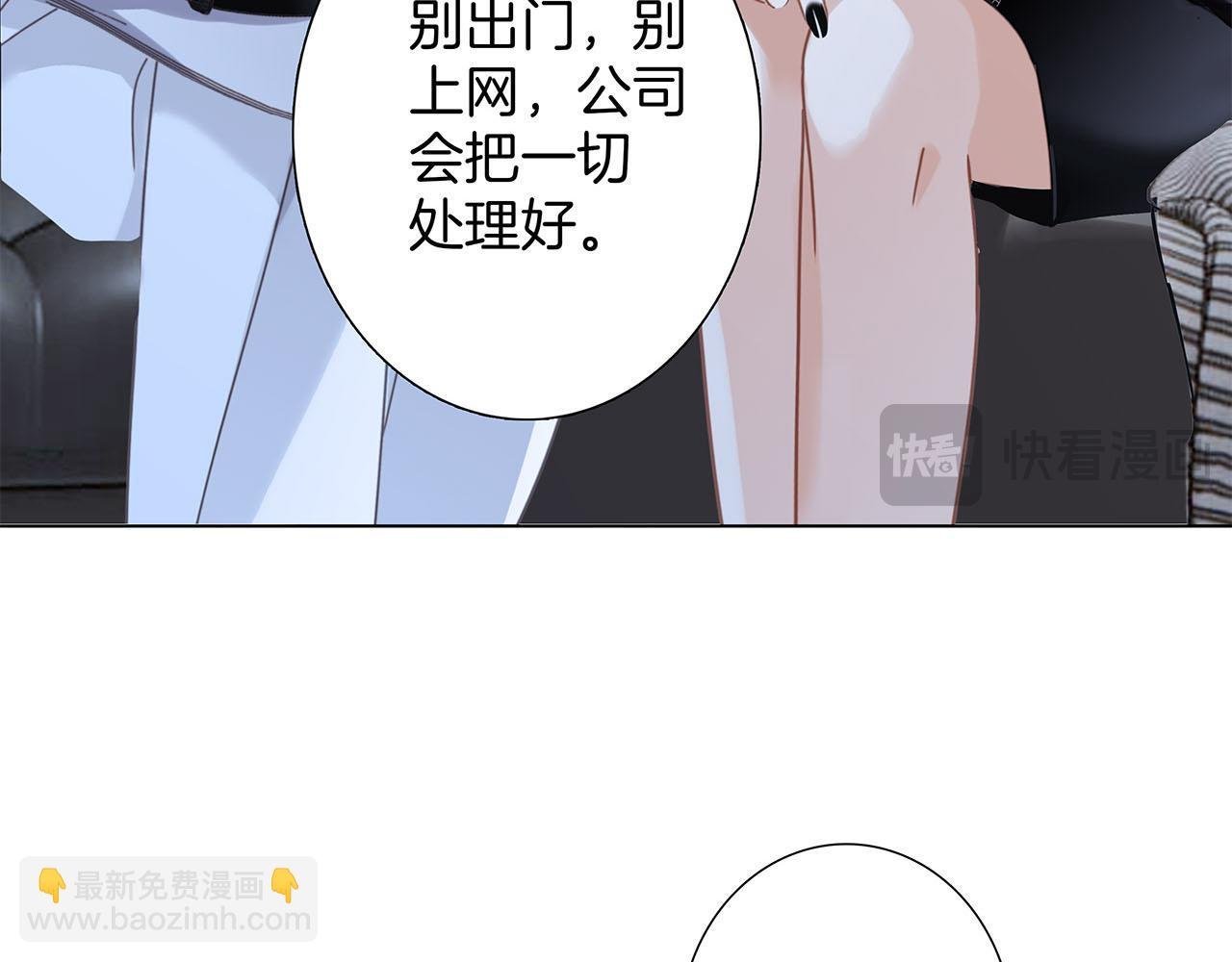 56：保护