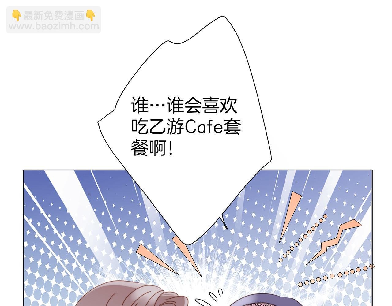 56：保护