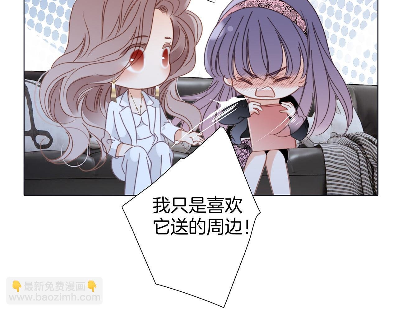 56：保护