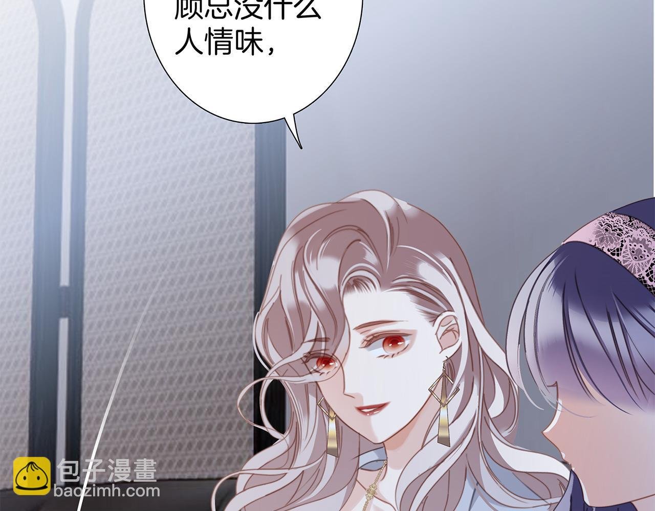 56：保护