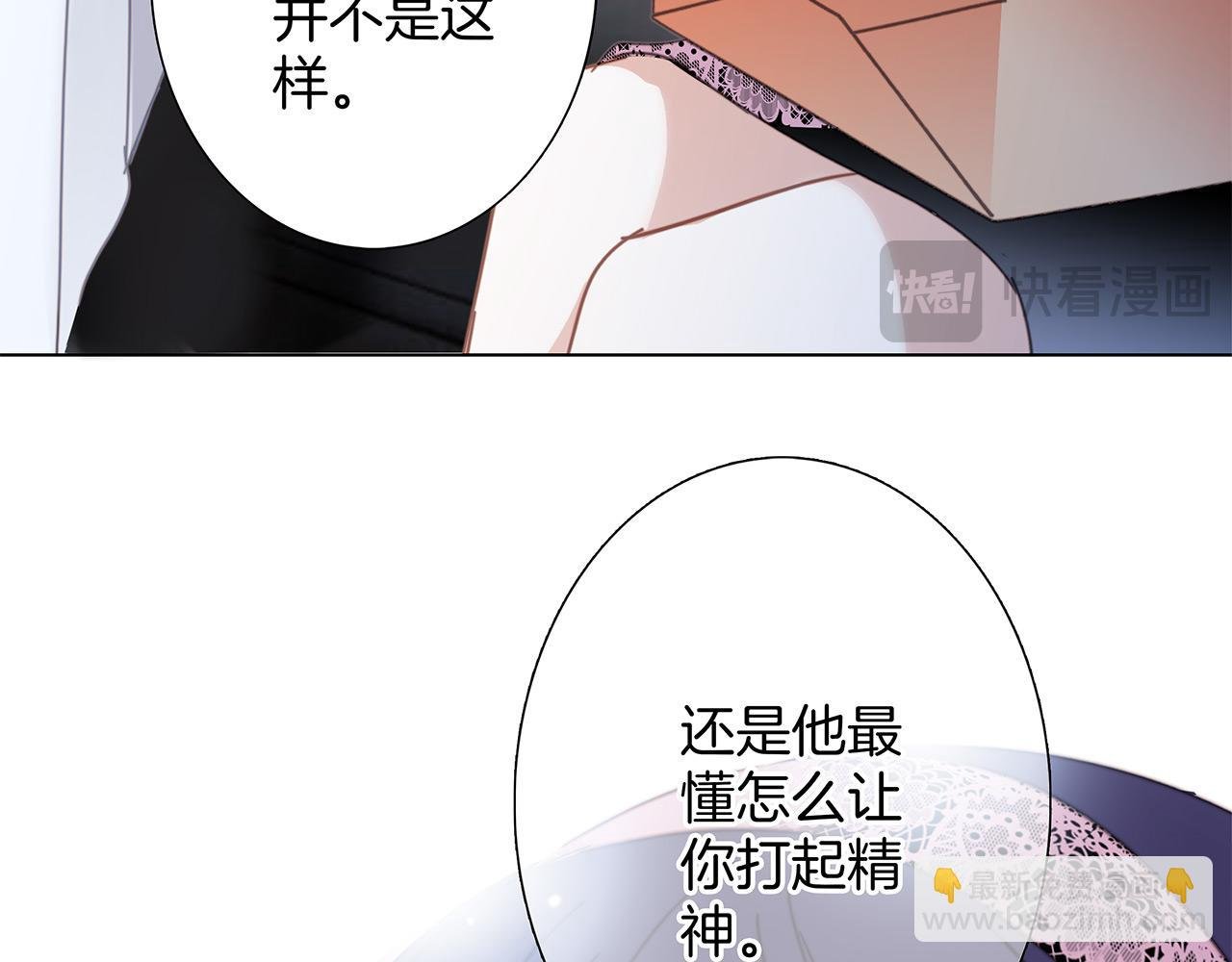 56：保护