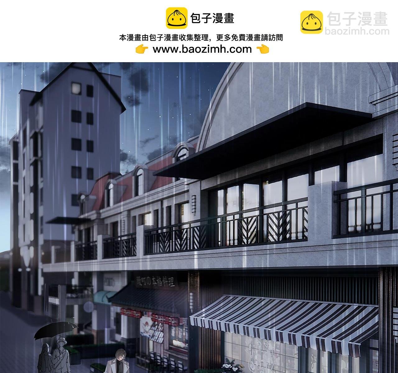 57：血族童话