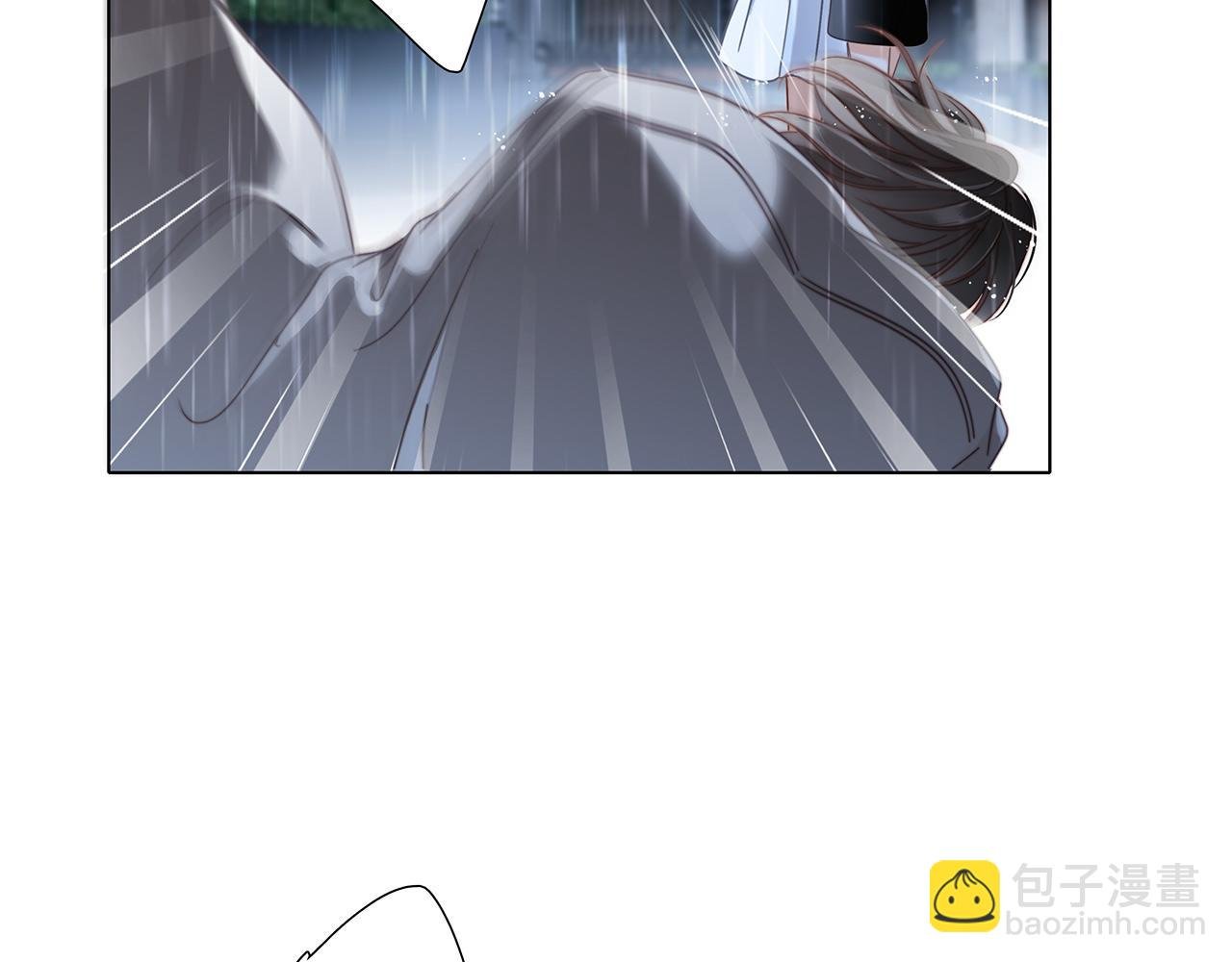 57：血族童话