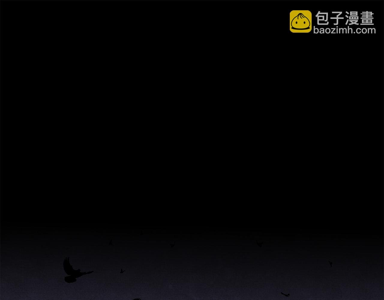57：血族童话