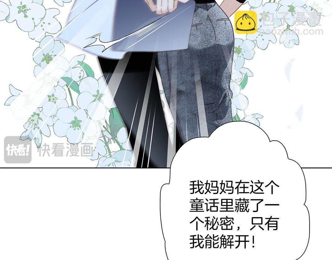 59：贪心