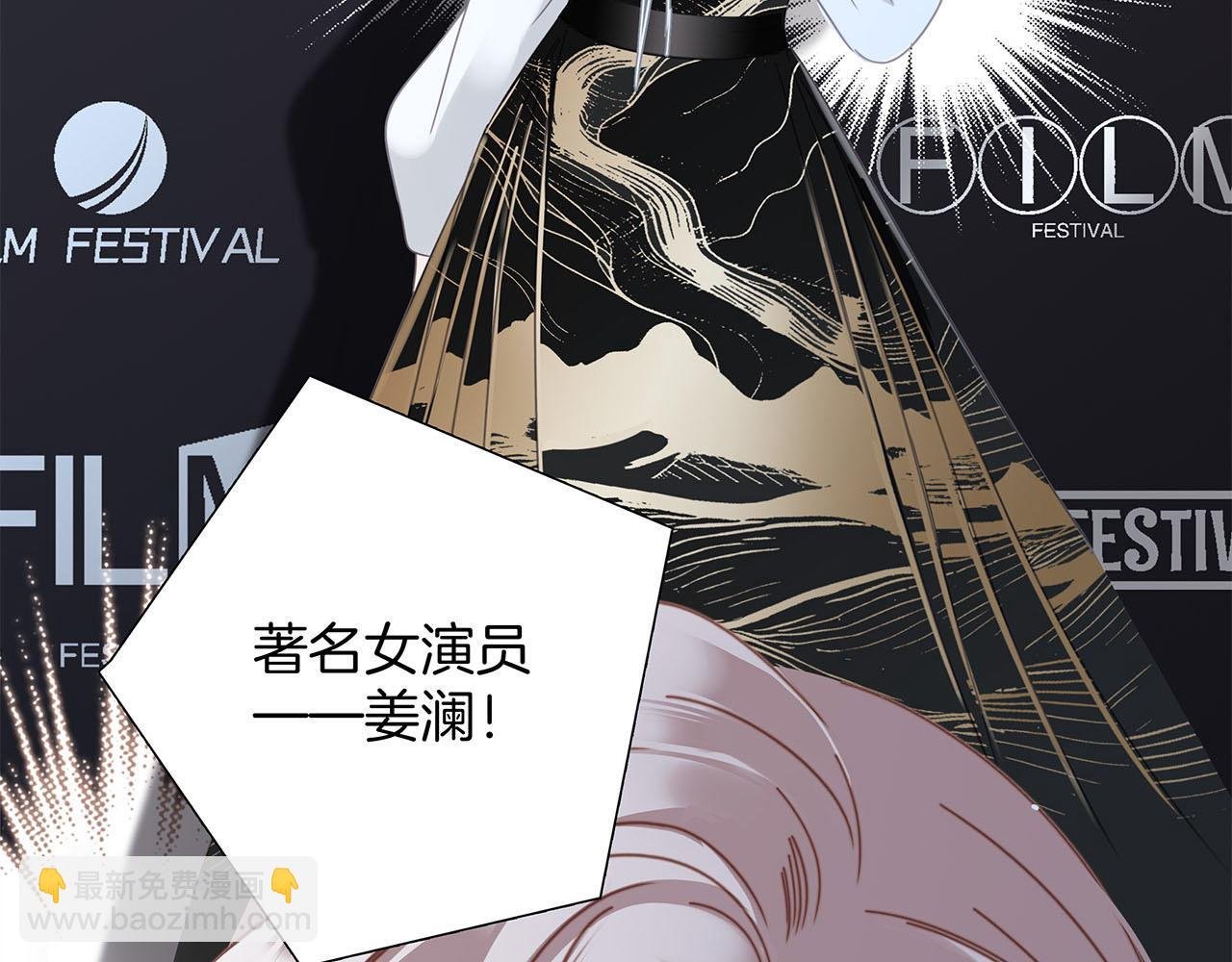 60：包养的副作用