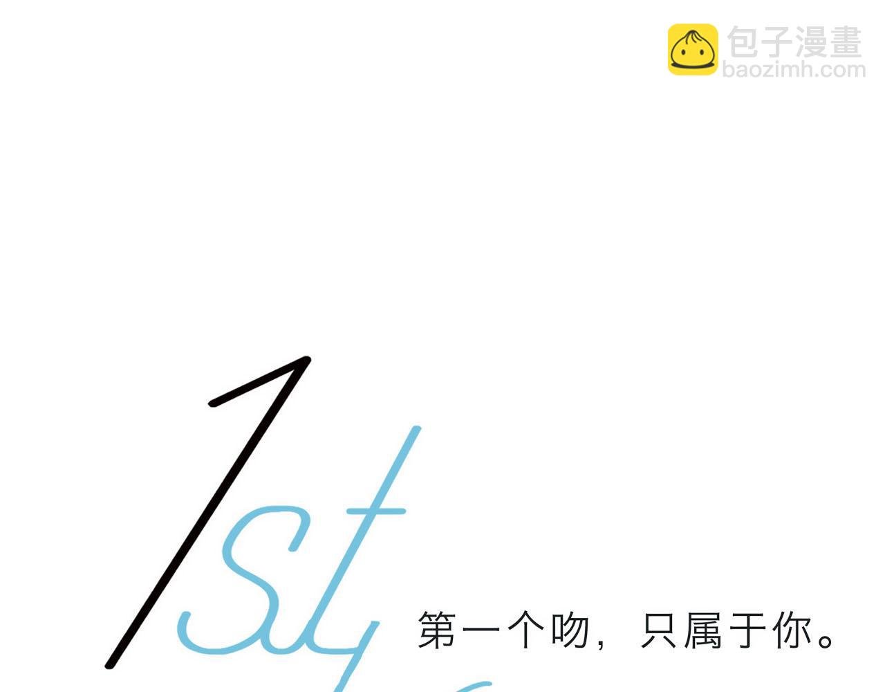 60：包养的副作用