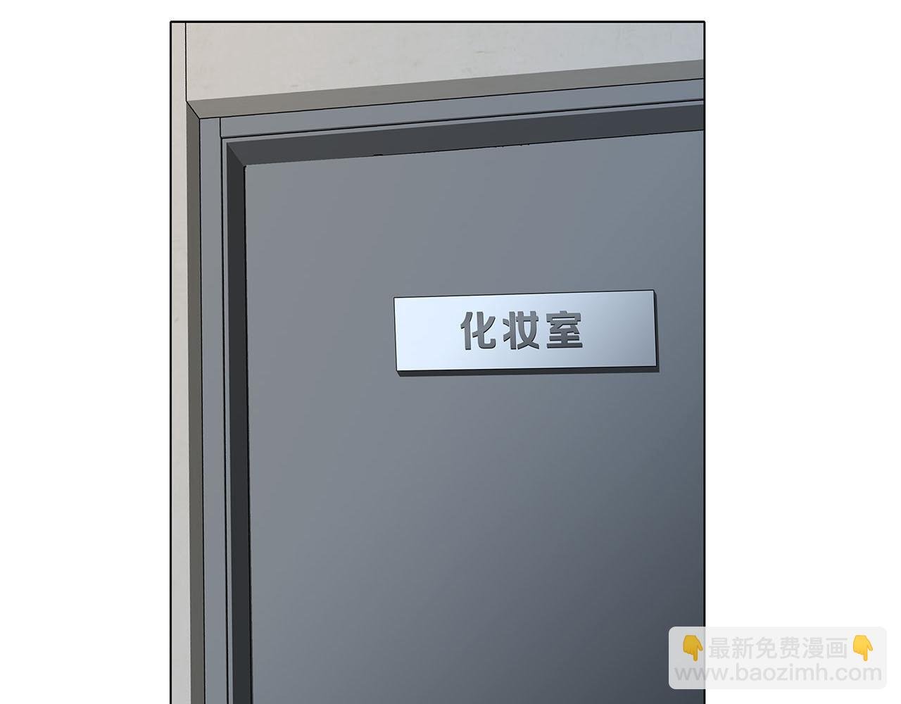 60：包养的副作用