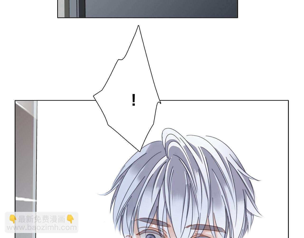 60：包养的副作用