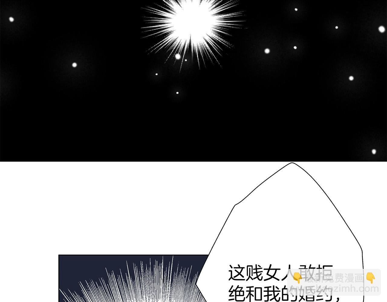 60：包养的副作用