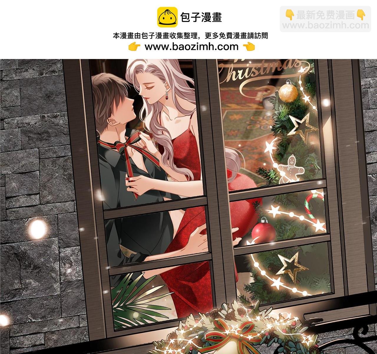 61：这么记仇？