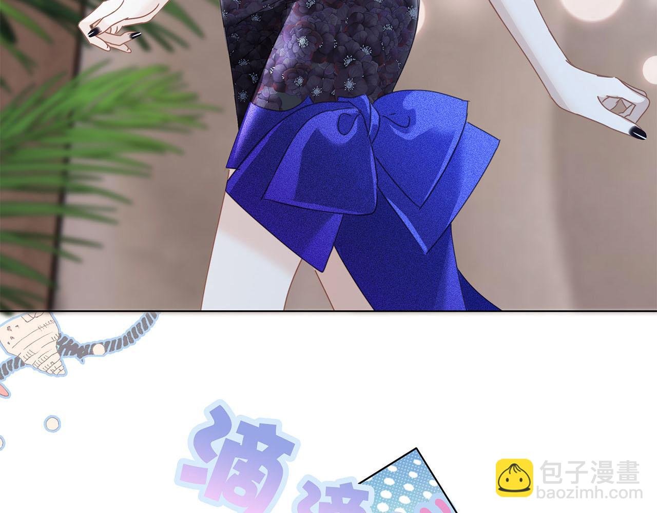 61：这么记仇？