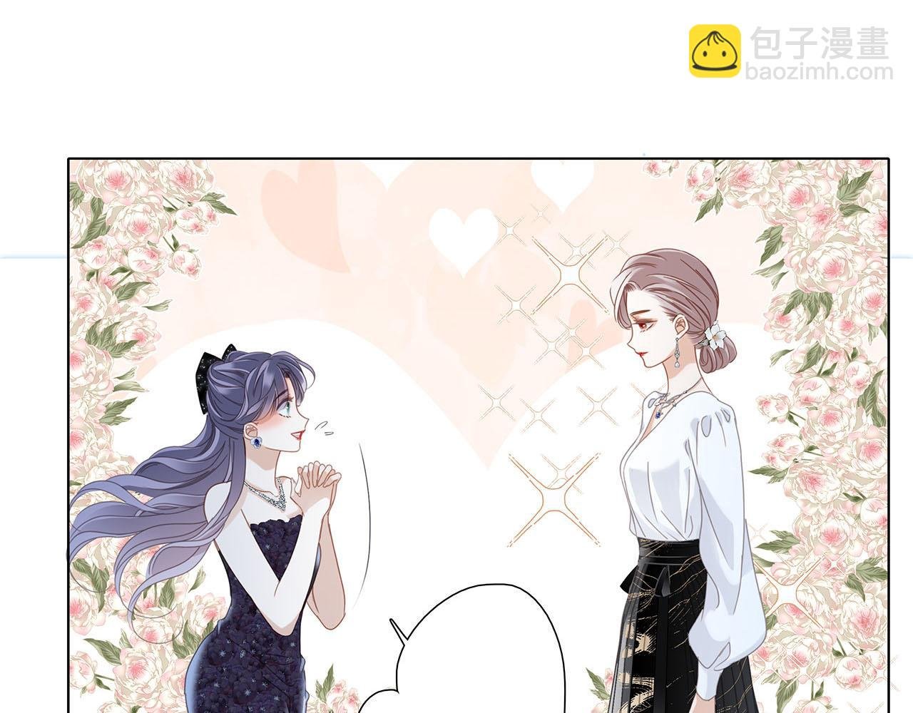 61：这么记仇？