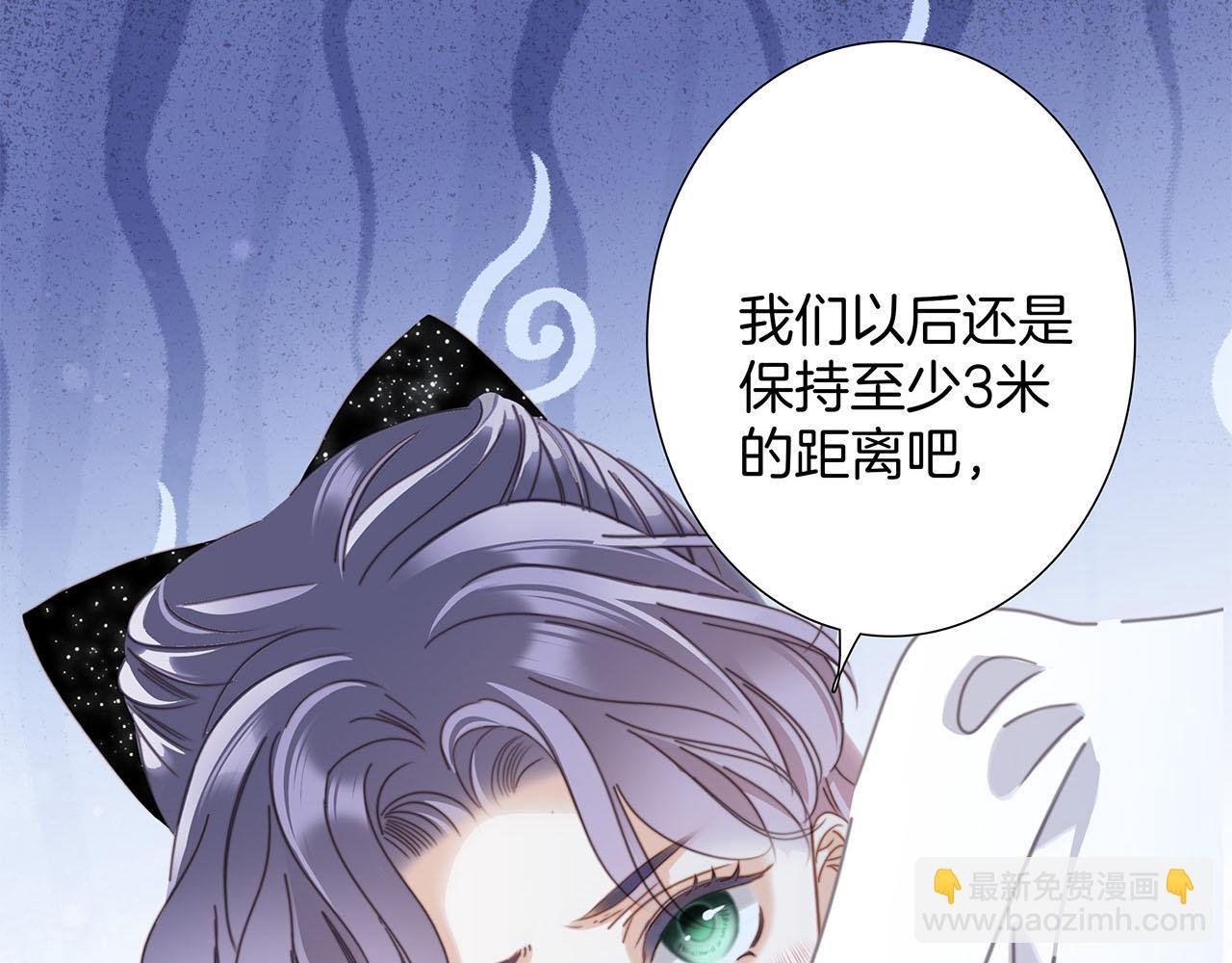61：这么记仇？